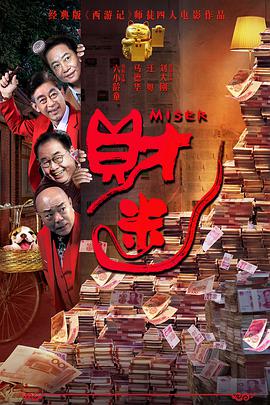 av在线激情