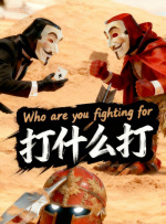 欧美 日韩 国产 激情